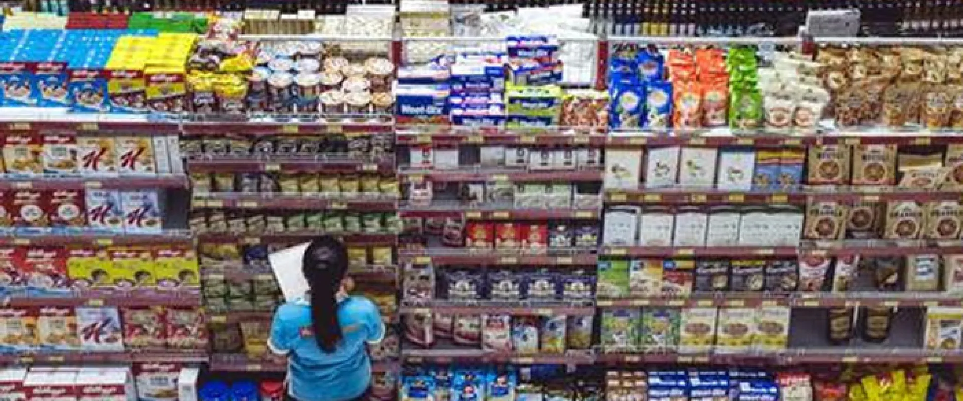 stok yönetimi nedir